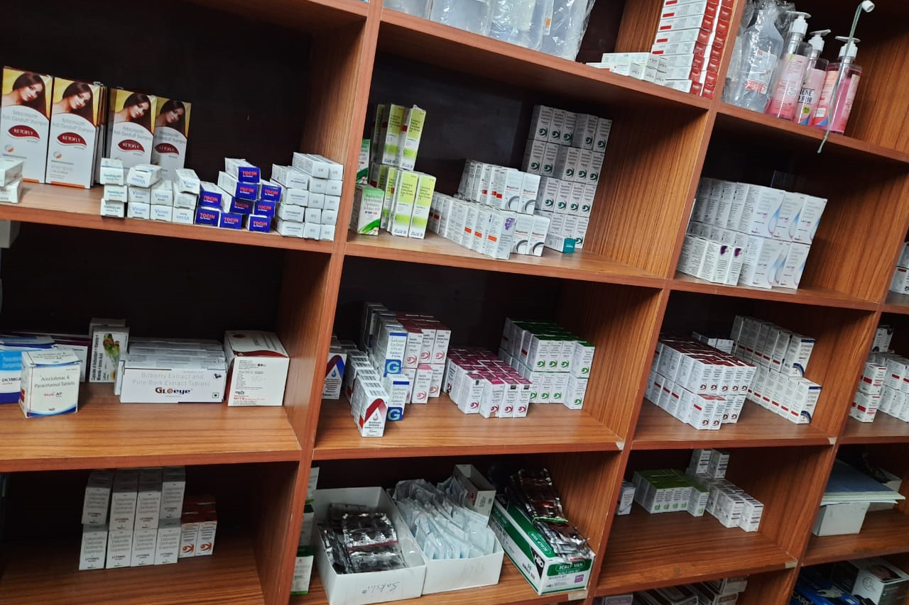 Pharmacy
